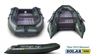 Лодка надувная моторная SOLAR-350 К (Максима)