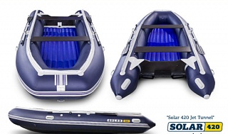 Лодка надувная моторная SOLAR-420 Strela Jet tunnel