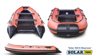 Лодка надувная моторная SOLAR-380 К (Максима)